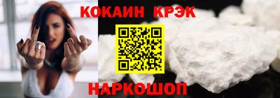 первитин Заводоуковск