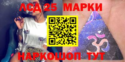 прущая мука Заволжье