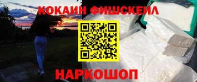 первитин Заводоуковск