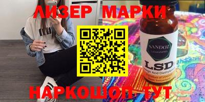первитин Заводоуковск