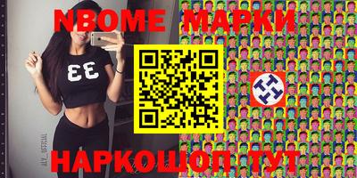 прущая мука Заволжье
