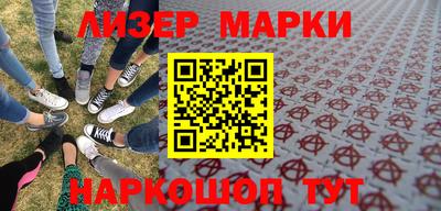 первитин Заводоуковск