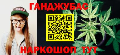 прущая мука Заволжье