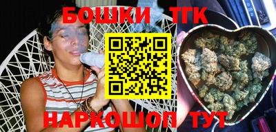 прущая мука Заволжье
