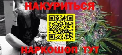прущая мука Заволжье