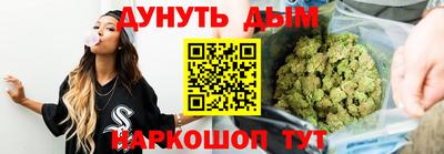 первитин Заводоуковск