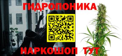 ALPHA-PVP Жуковский