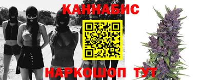 прущая мука Заволжье