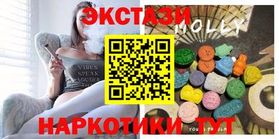 первитин Заводоуковск