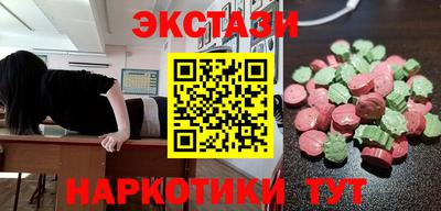 первитин Заводоуковск