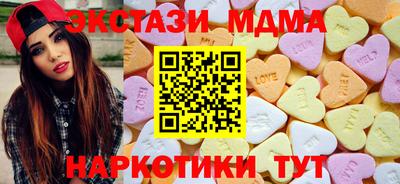 прущая мука Заволжье