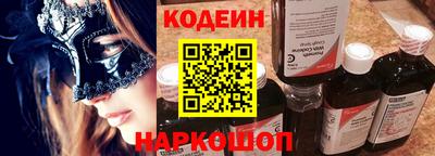 первитин Заводоуковск