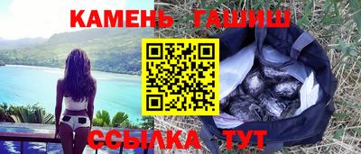 первитин Заводоуковск