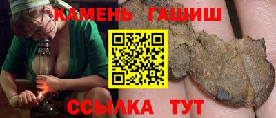 прущая мука Заволжье