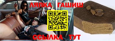 прущая мука Заволжье