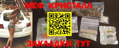 прущая мука Заволжье
