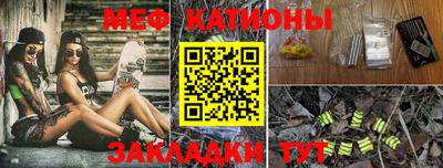 первитин Заводоуковск